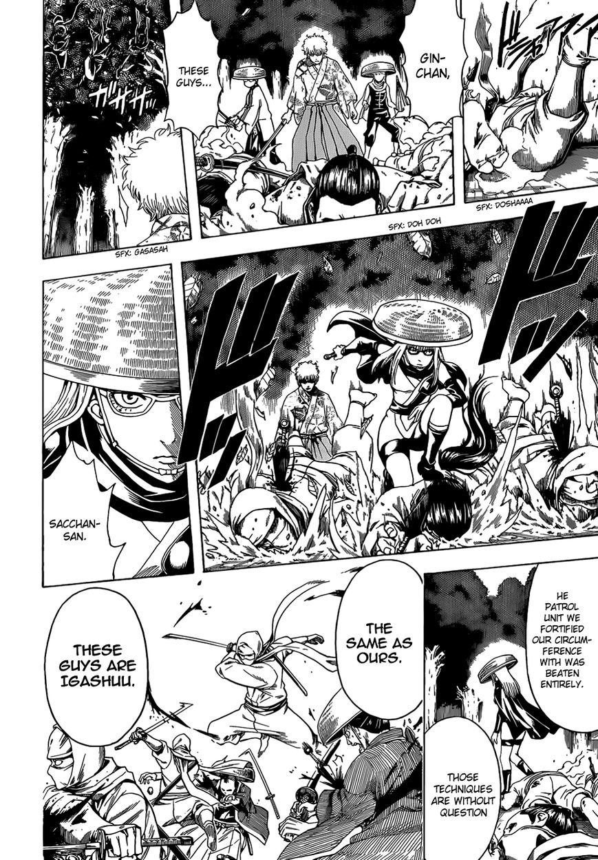 Read Gintama EN Manga Online
