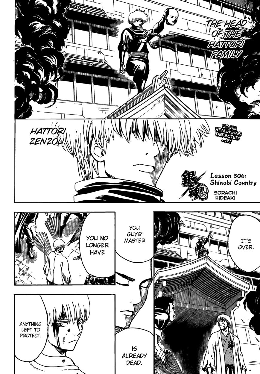 Read Gintama EN Manga Online