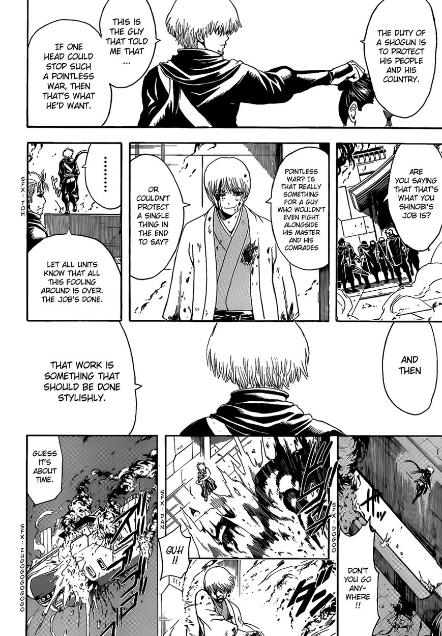 Read Gintama EN Manga Online