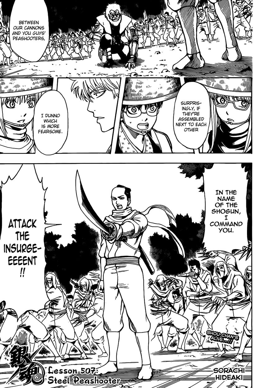Read Gintama EN Manga Online