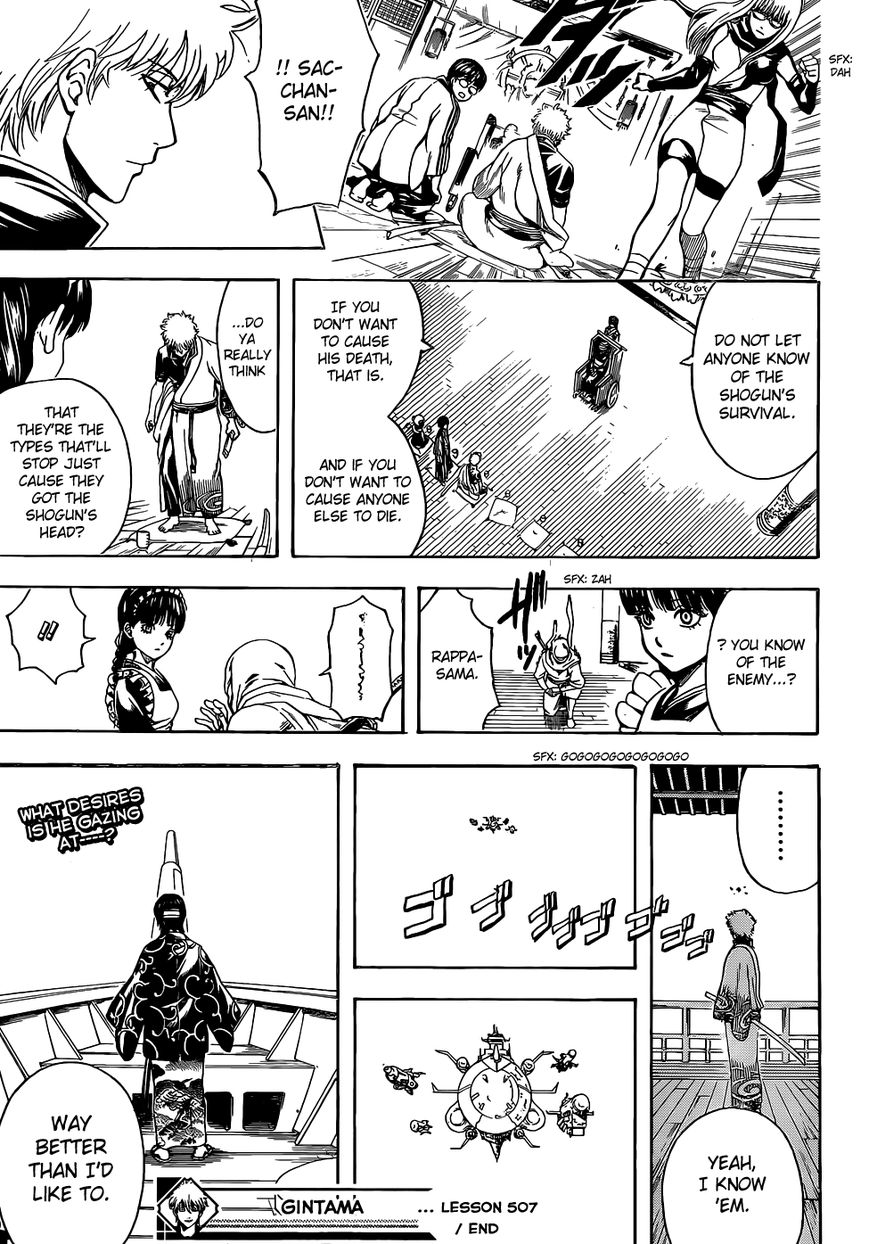 Read Gintama EN Manga Online
