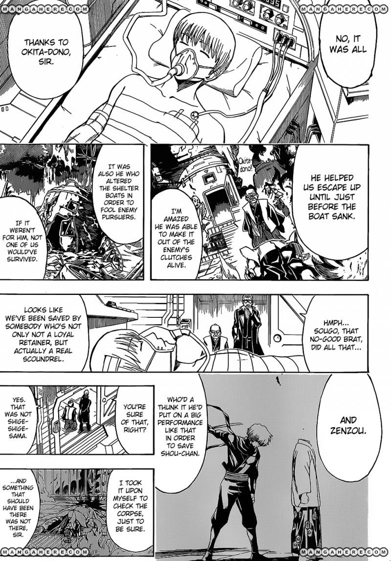 Read Gintama EN Manga Online