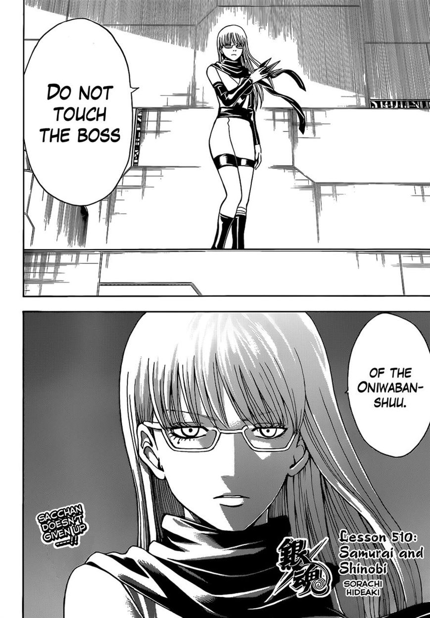Read Gintama EN Manga Online