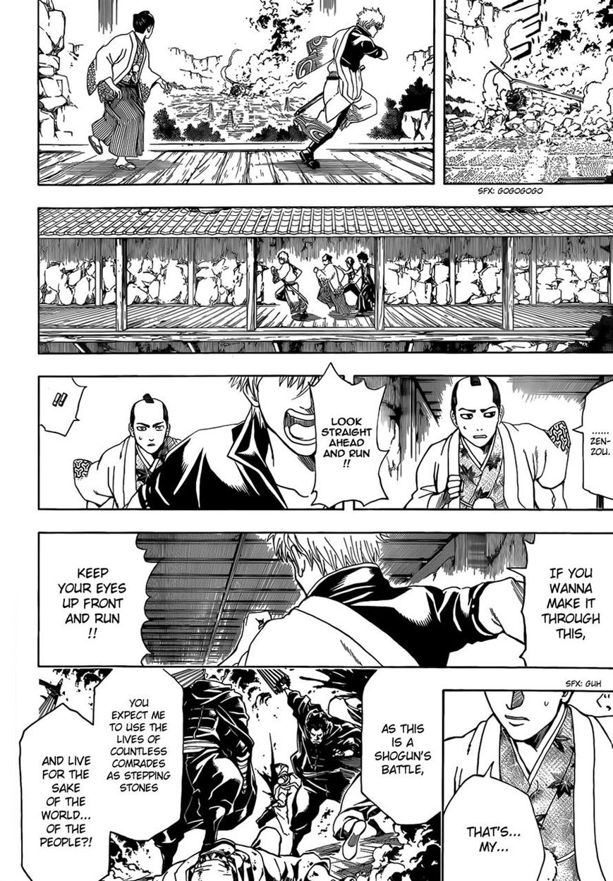 Read Gintama EN Manga Online