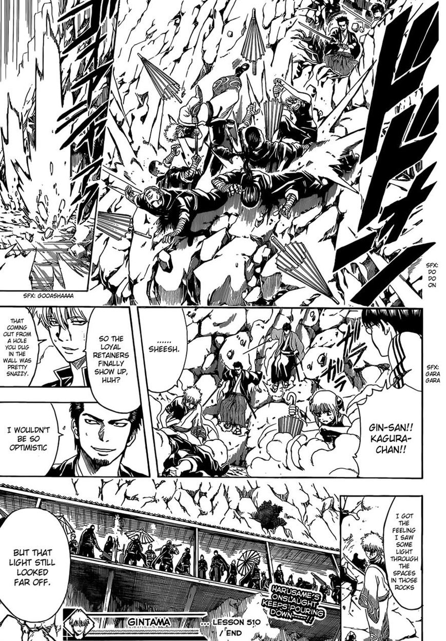 Read Gintama EN Manga Online