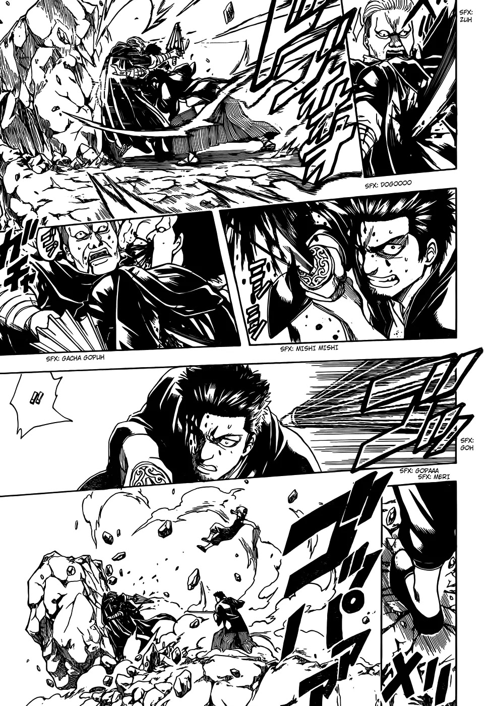 Read Gintama EN Manga Online