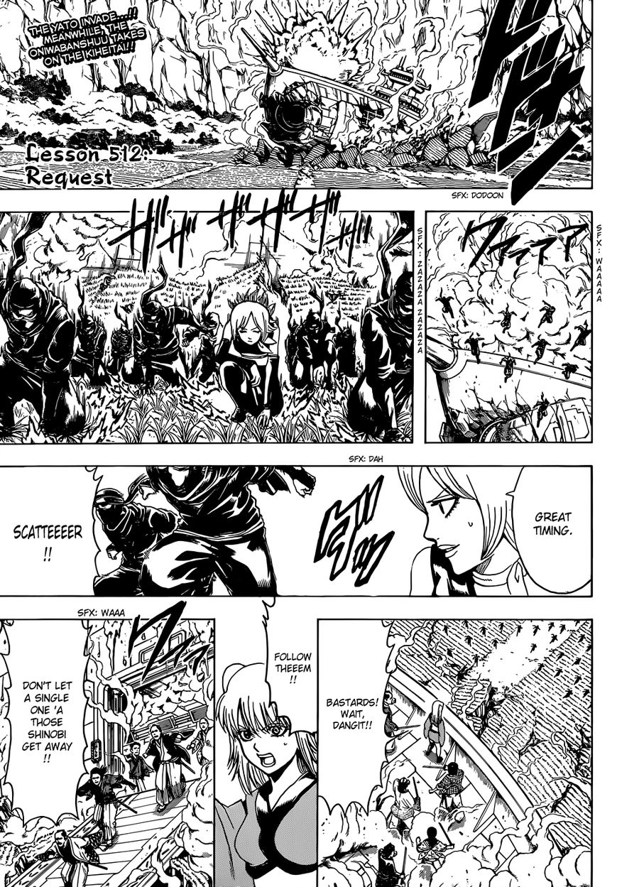 Read Gintama EN Manga Online