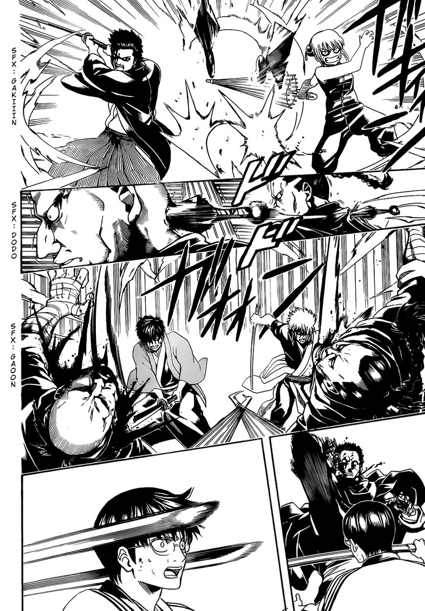 Read Gintama EN Manga Online