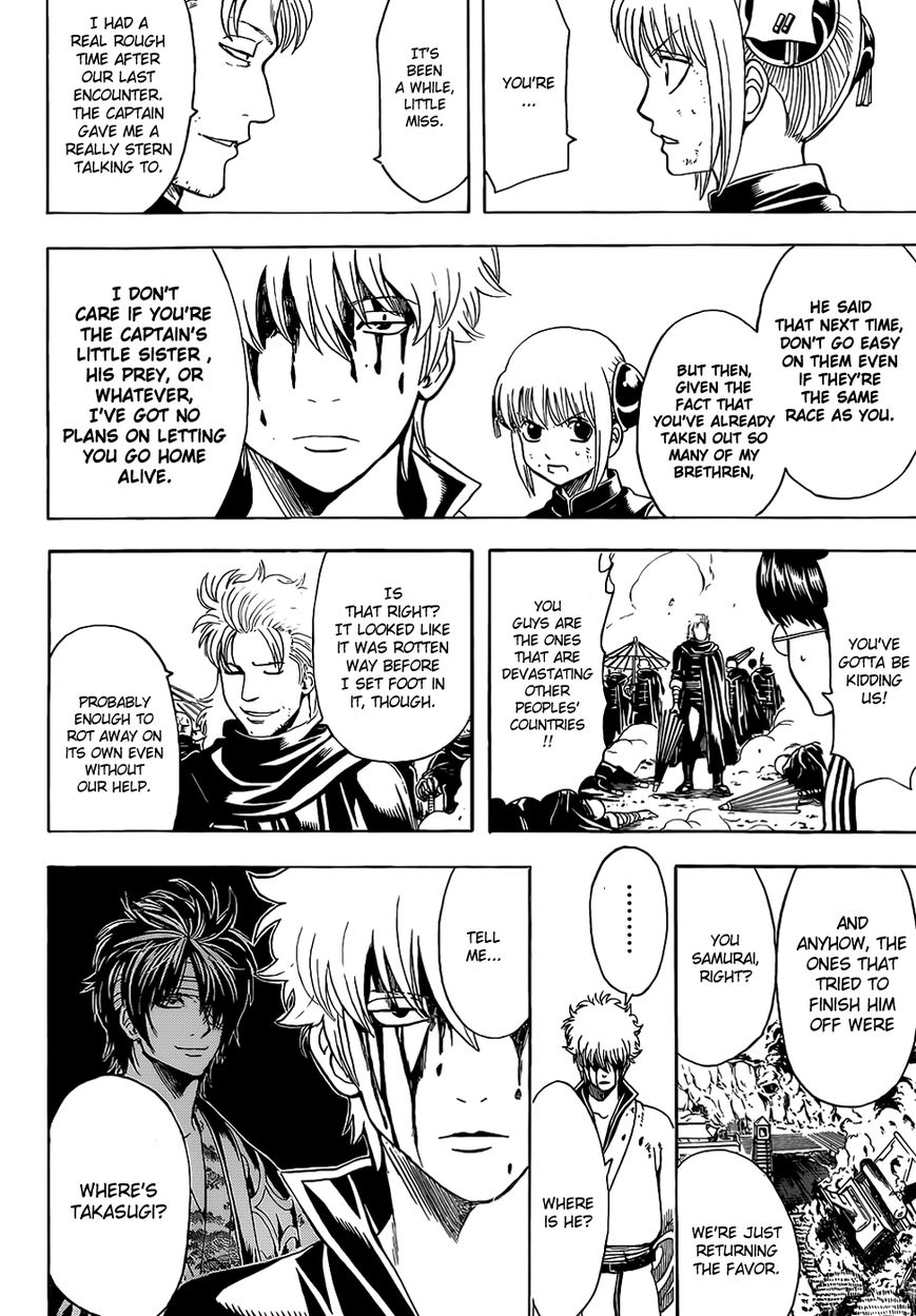 Read Gintama EN Manga Online