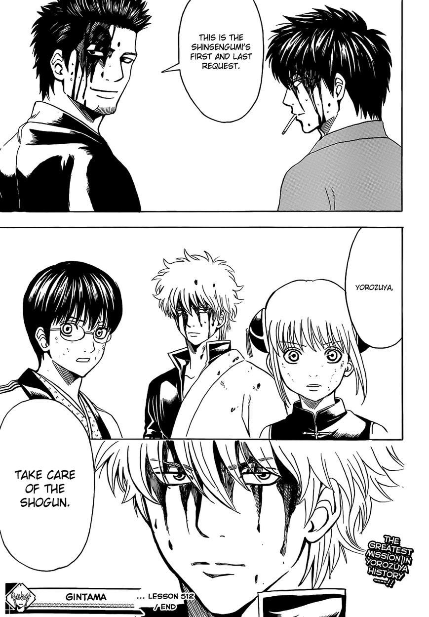 Read Gintama EN Manga Online