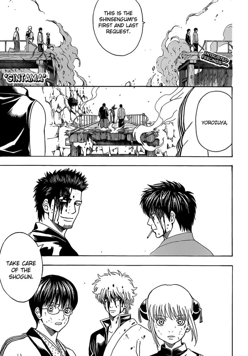 Read Gintama EN Manga Online