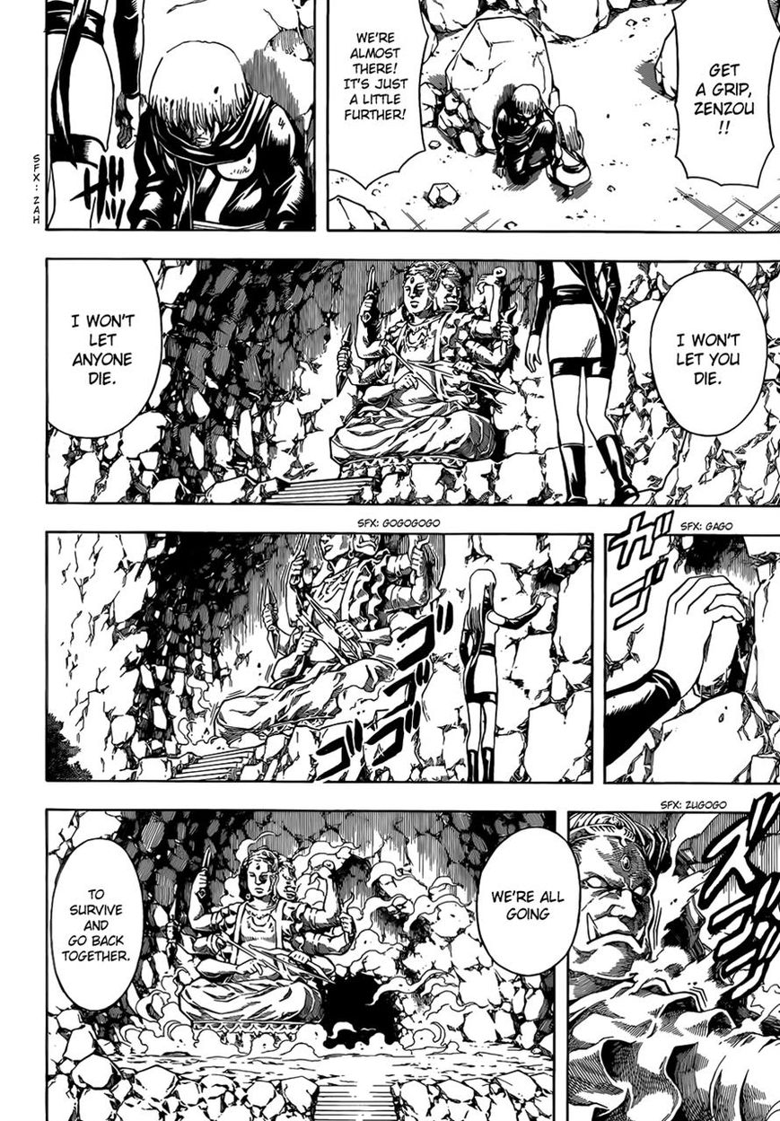 Read Gintama EN Manga Online