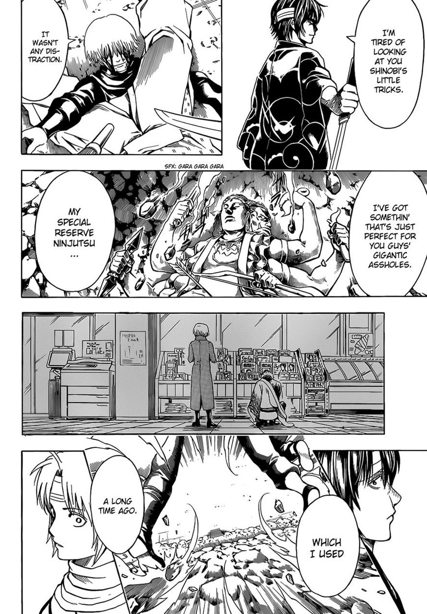 Read Gintama EN Manga Online