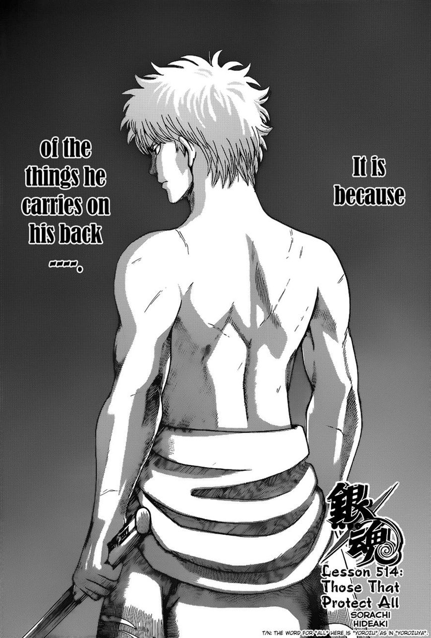 Read Gintama EN Manga Online