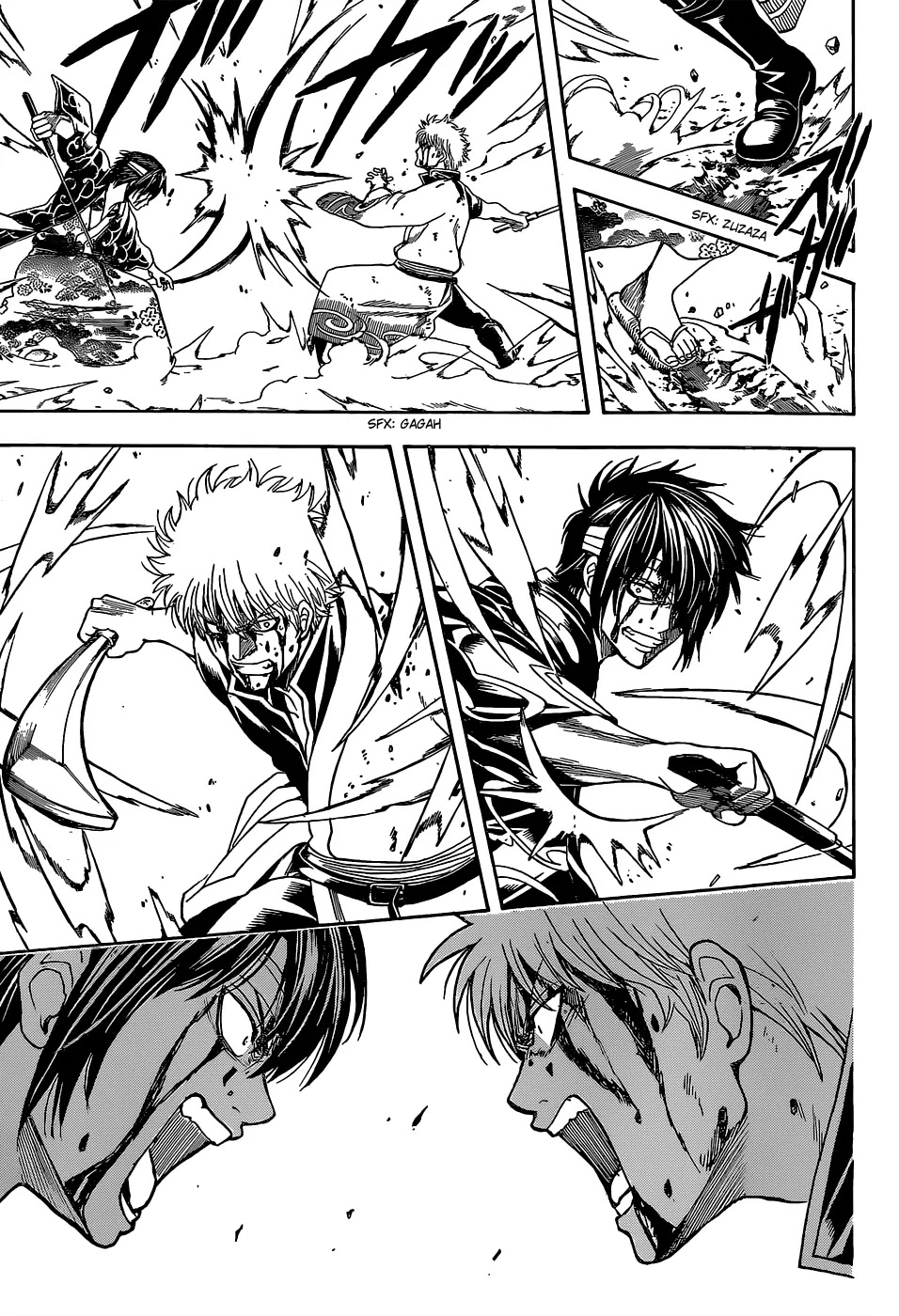 Read Gintama EN Manga Online