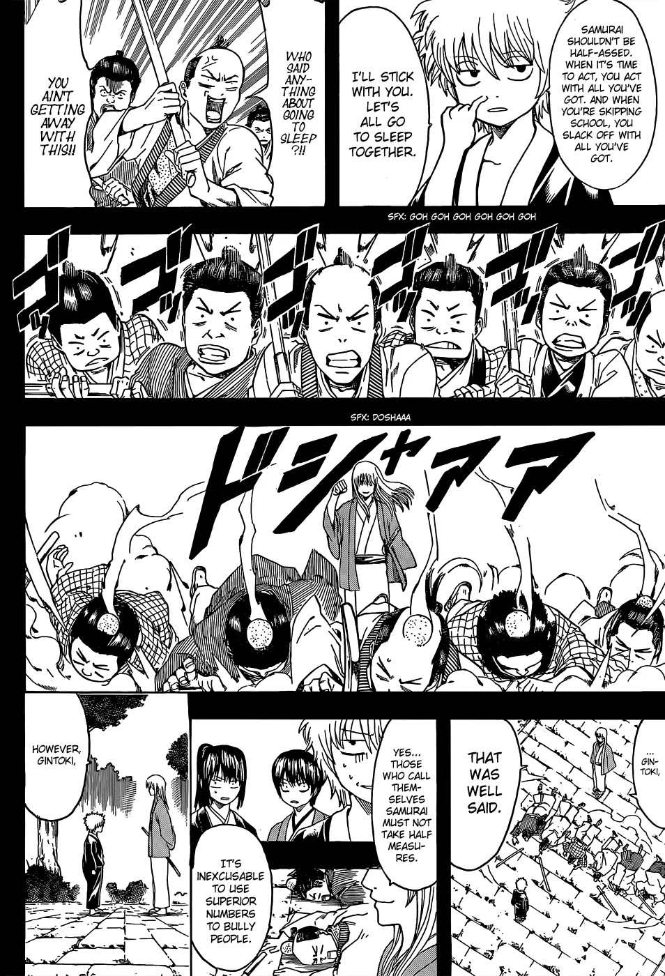 Read Gintama EN Manga Online