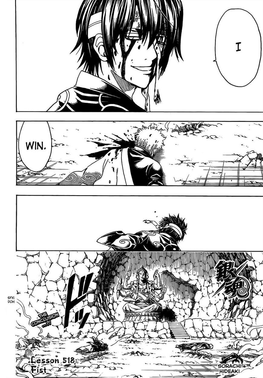 Read Gintama EN Manga Online