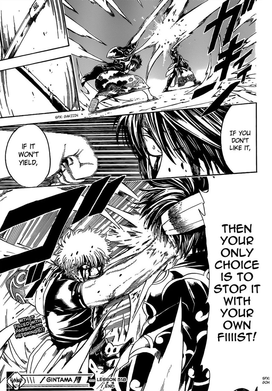 Read Gintama EN Manga Online