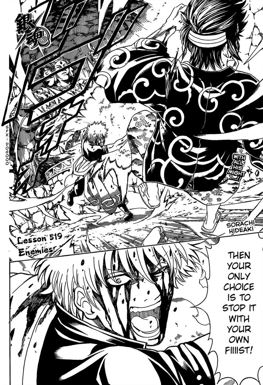 Read Gintama EN Manga Online
