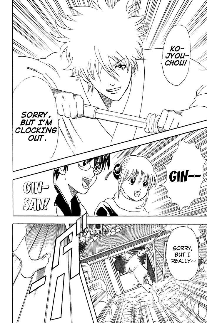 Read Gintama EN Manga Online
