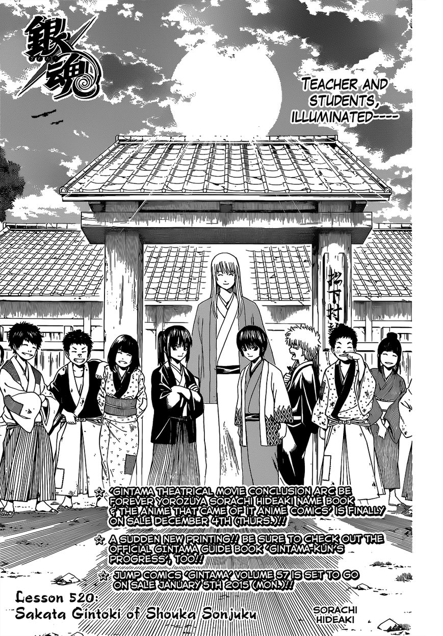 Read Gintama EN Manga Online