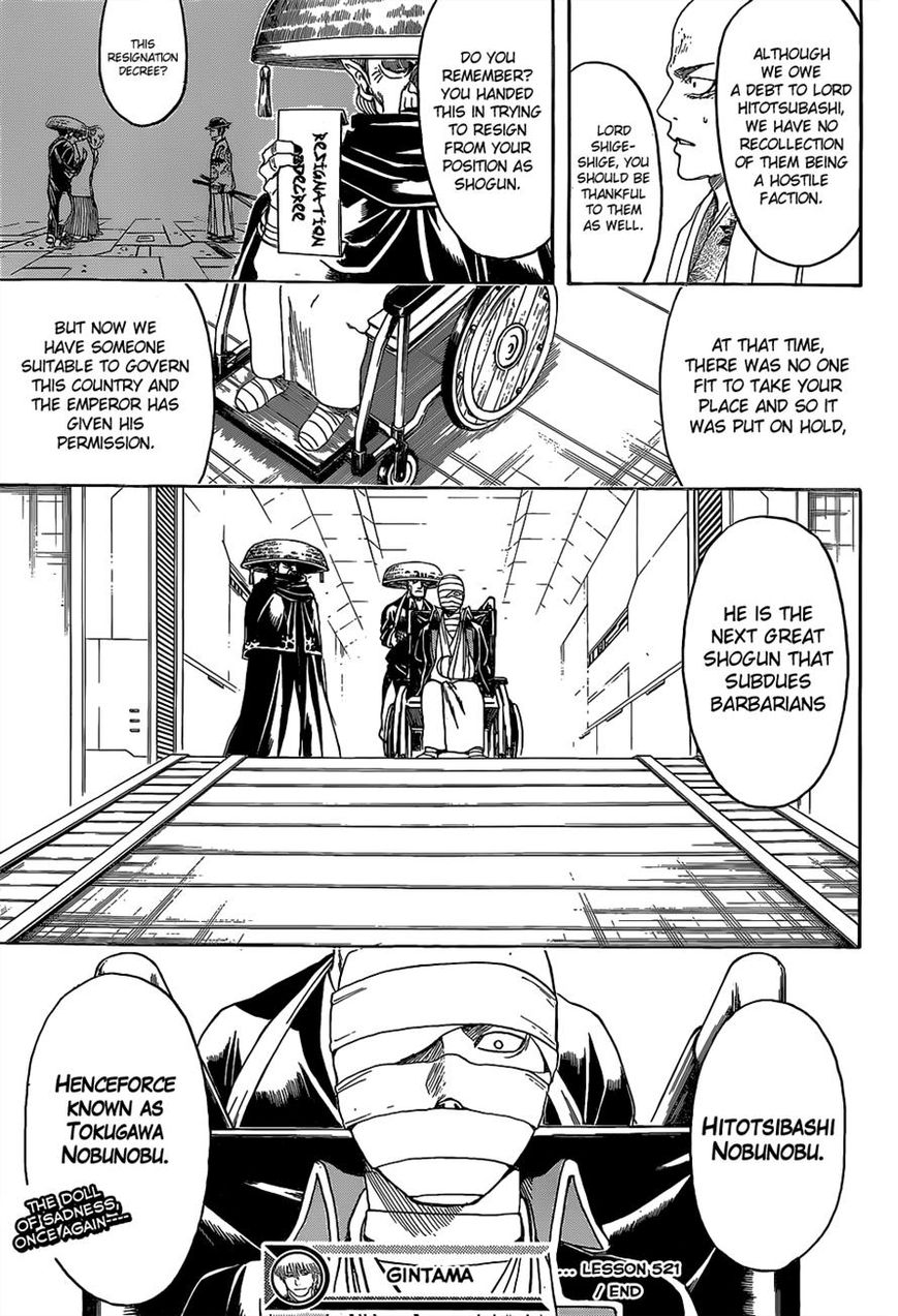 Read Gintama EN Manga Online