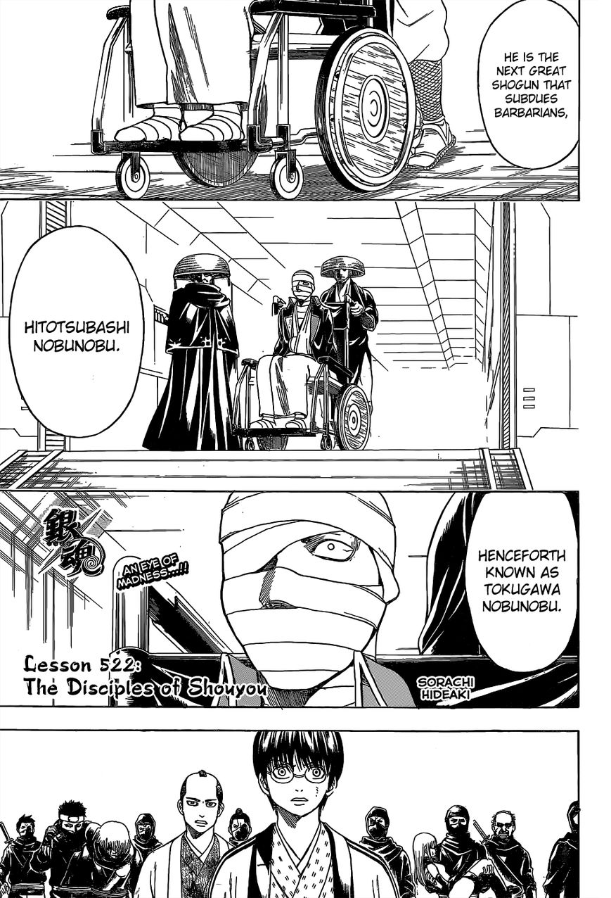 Read Gintama EN Manga Online