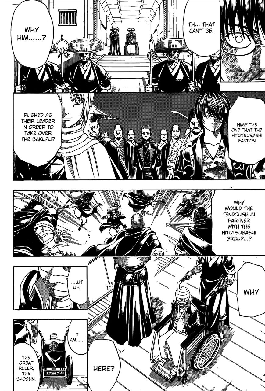 Read Gintama EN Manga Online