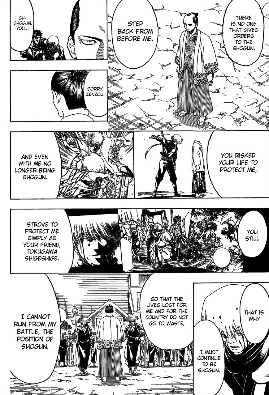 Read Gintama EN Manga Online