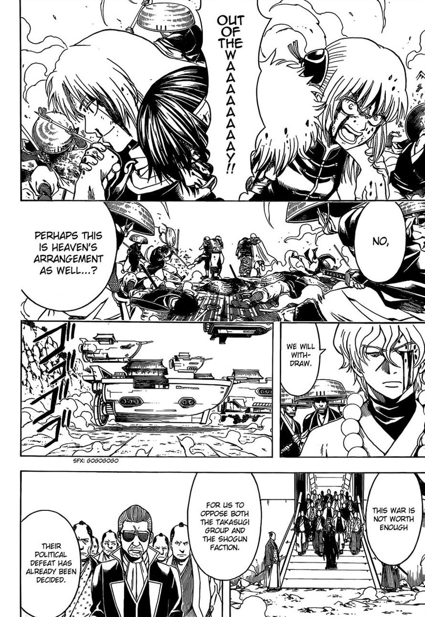 Read Gintama EN Manga Online