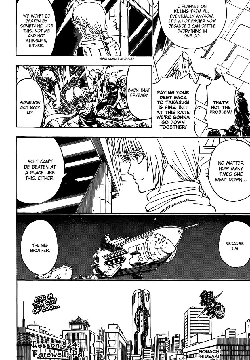 Read Gintama EN Manga Online