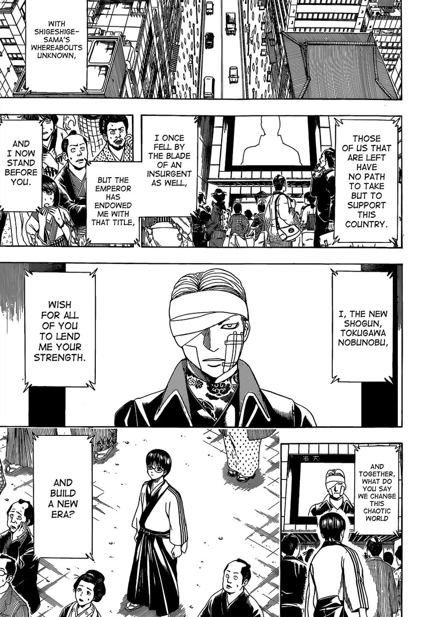 Read Gintama EN Manga Online