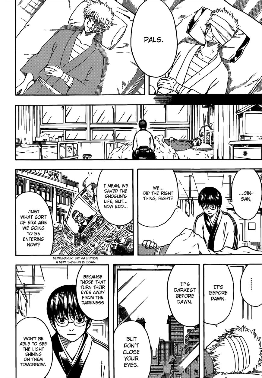 Read Gintama EN Manga Online