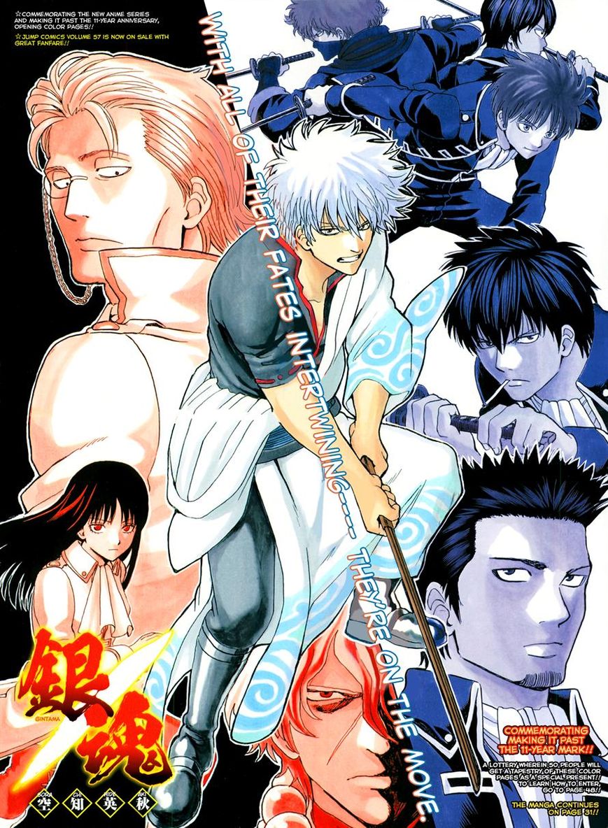 Read Gintama EN Manga Online