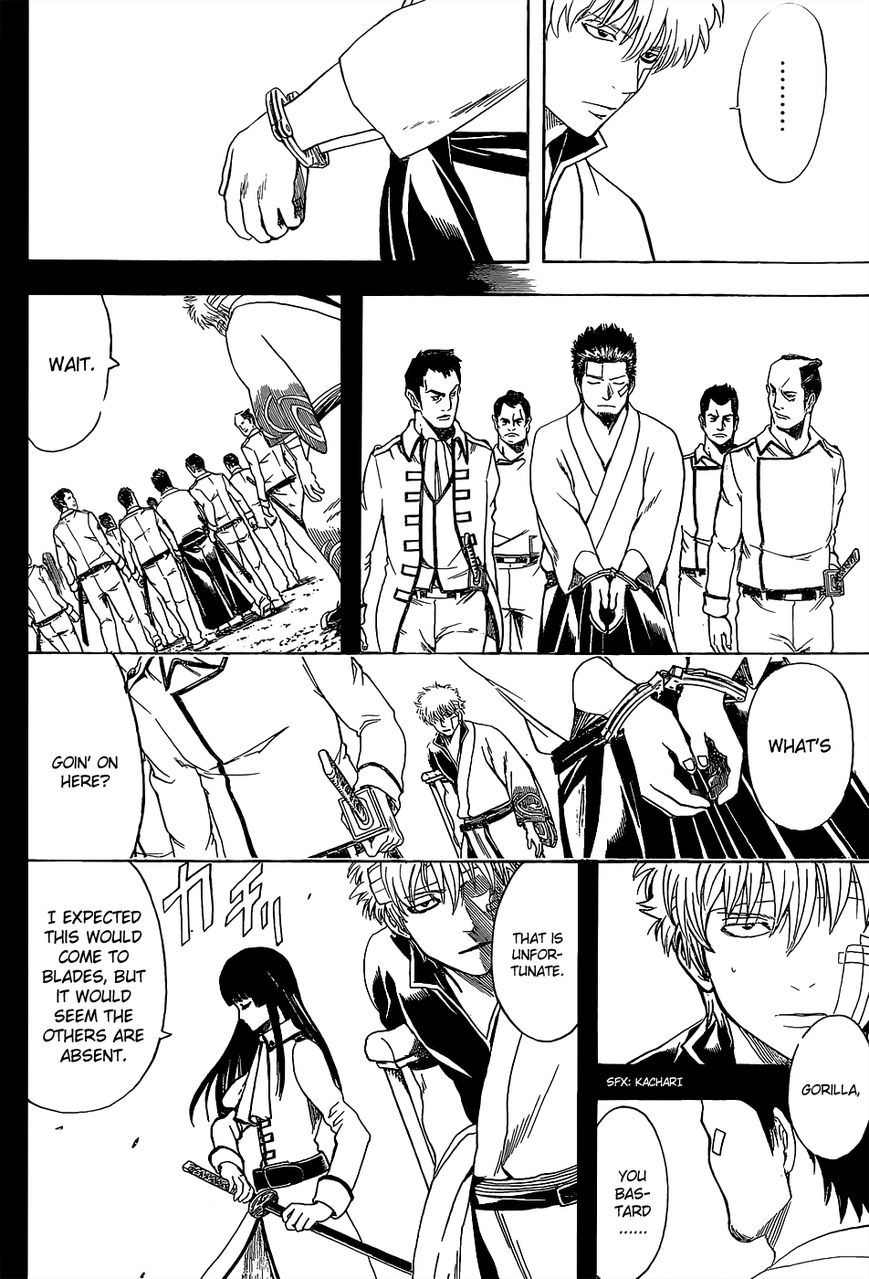 Read Gintama EN Manga Online
