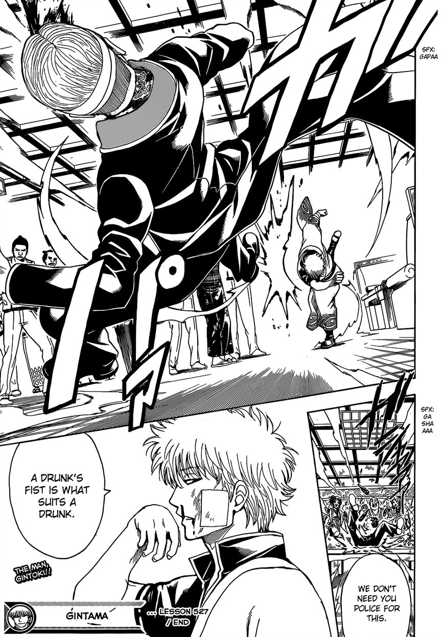 Read Gintama EN Manga Online