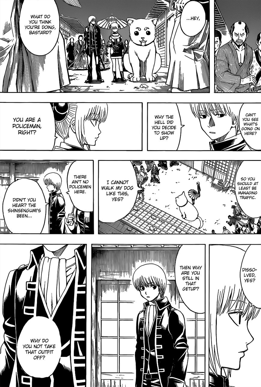Read Gintama EN Manga Online