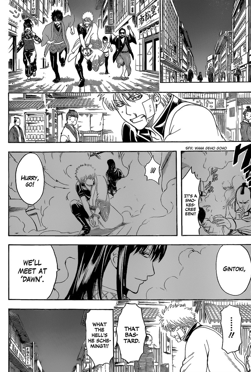 Read Gintama EN Manga Online