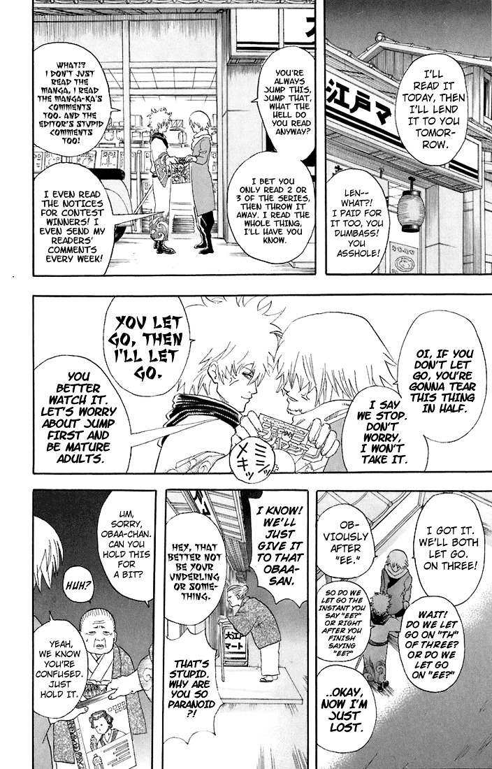 Read Gintama EN Manga Online