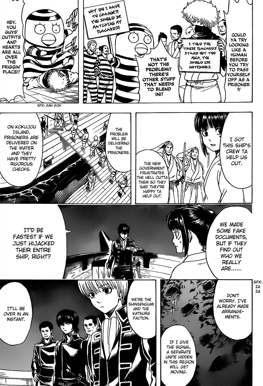 Read Gintama EN Manga Online