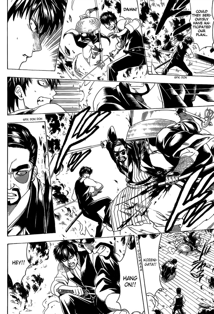 Read Gintama EN Manga Online