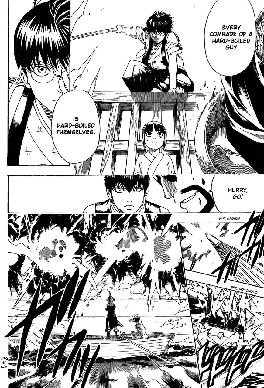 Read Gintama EN Manga Online