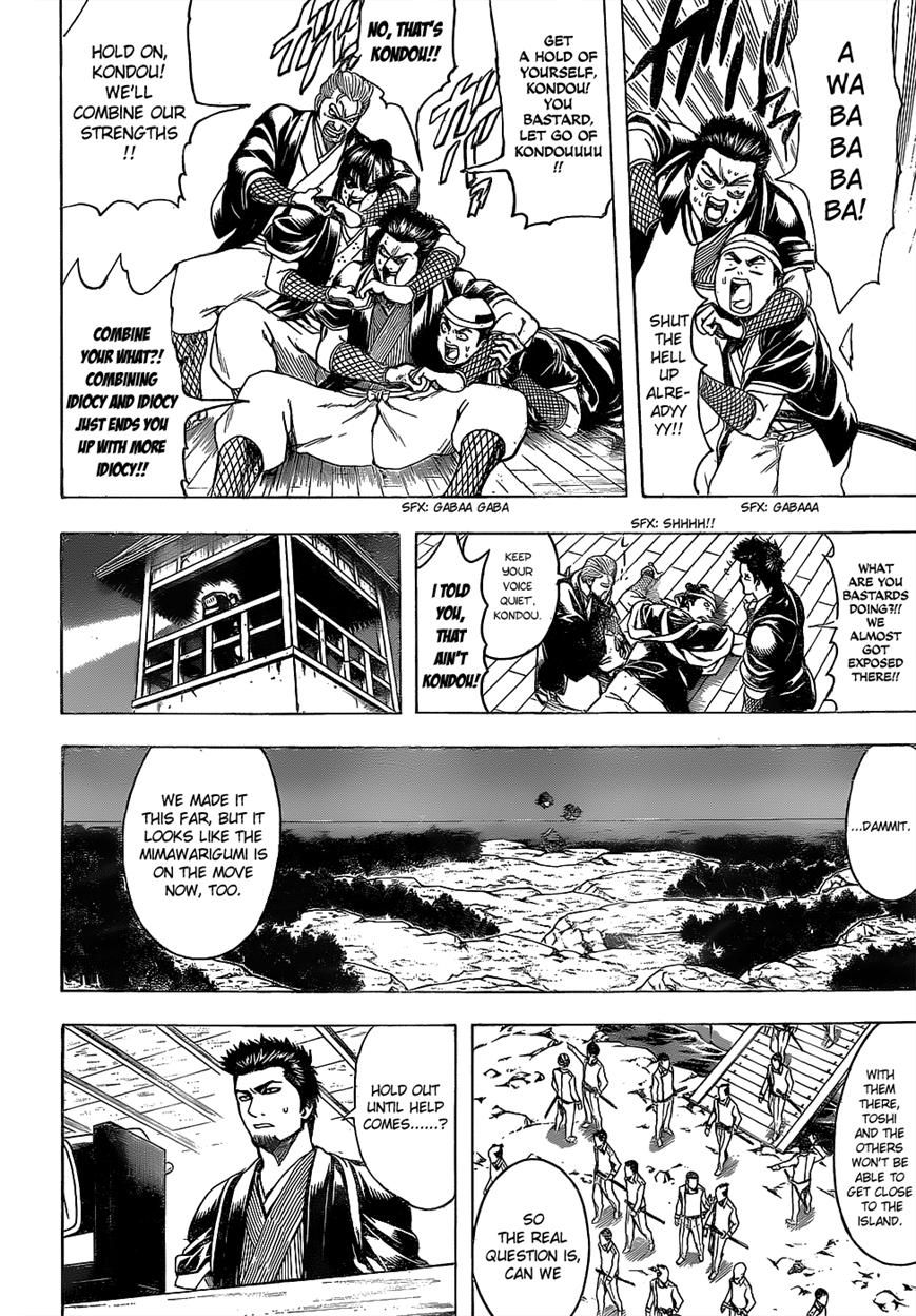 Read Gintama EN Manga Online
