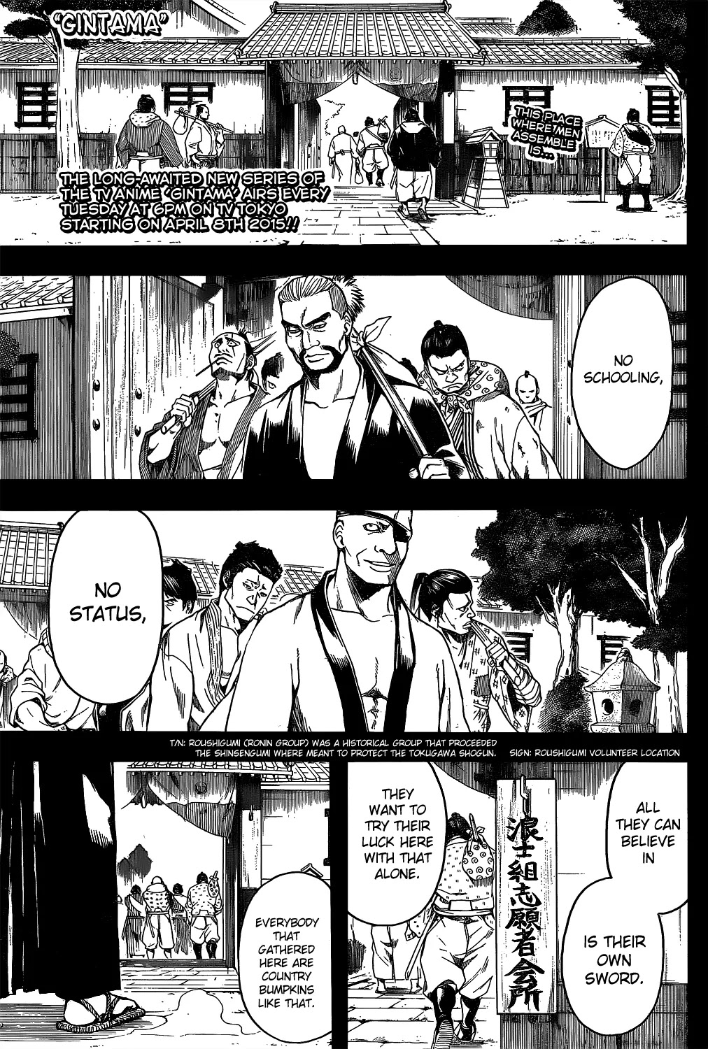 Read Gintama EN Manga Online