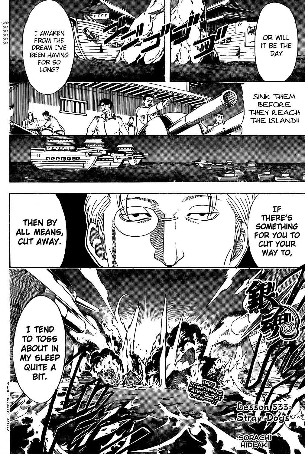Read Gintama EN Manga Online