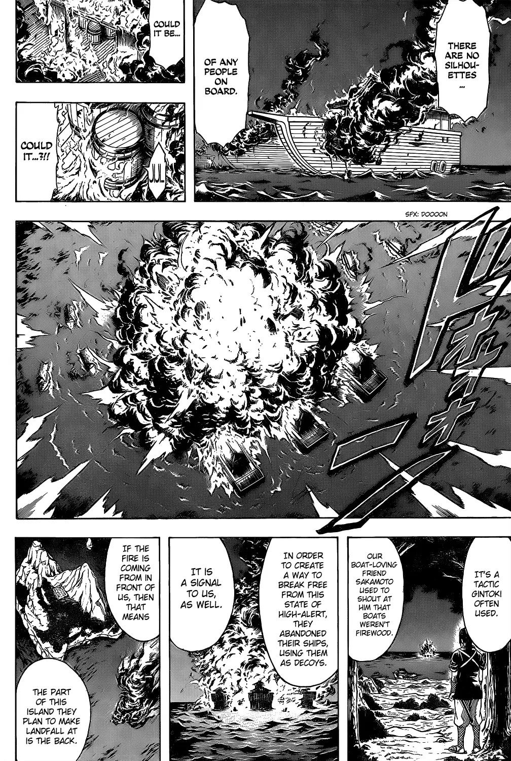 Read Gintama EN Manga Online