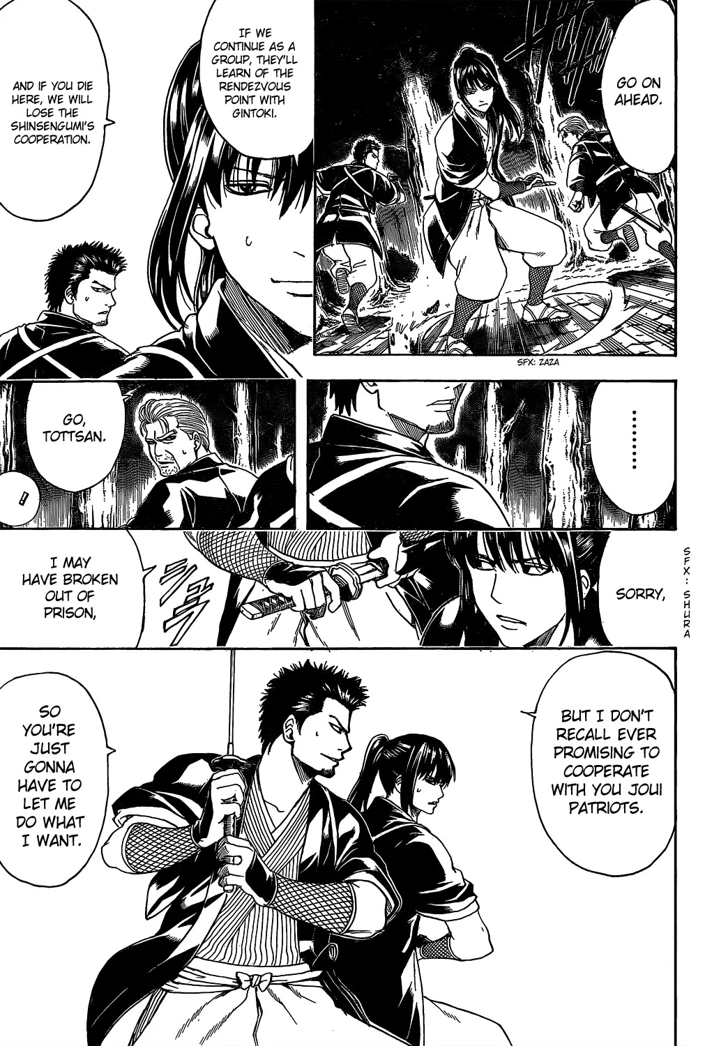 Read Gintama EN Manga Online