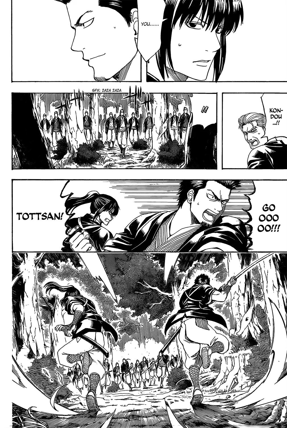 Read Gintama EN Manga Online