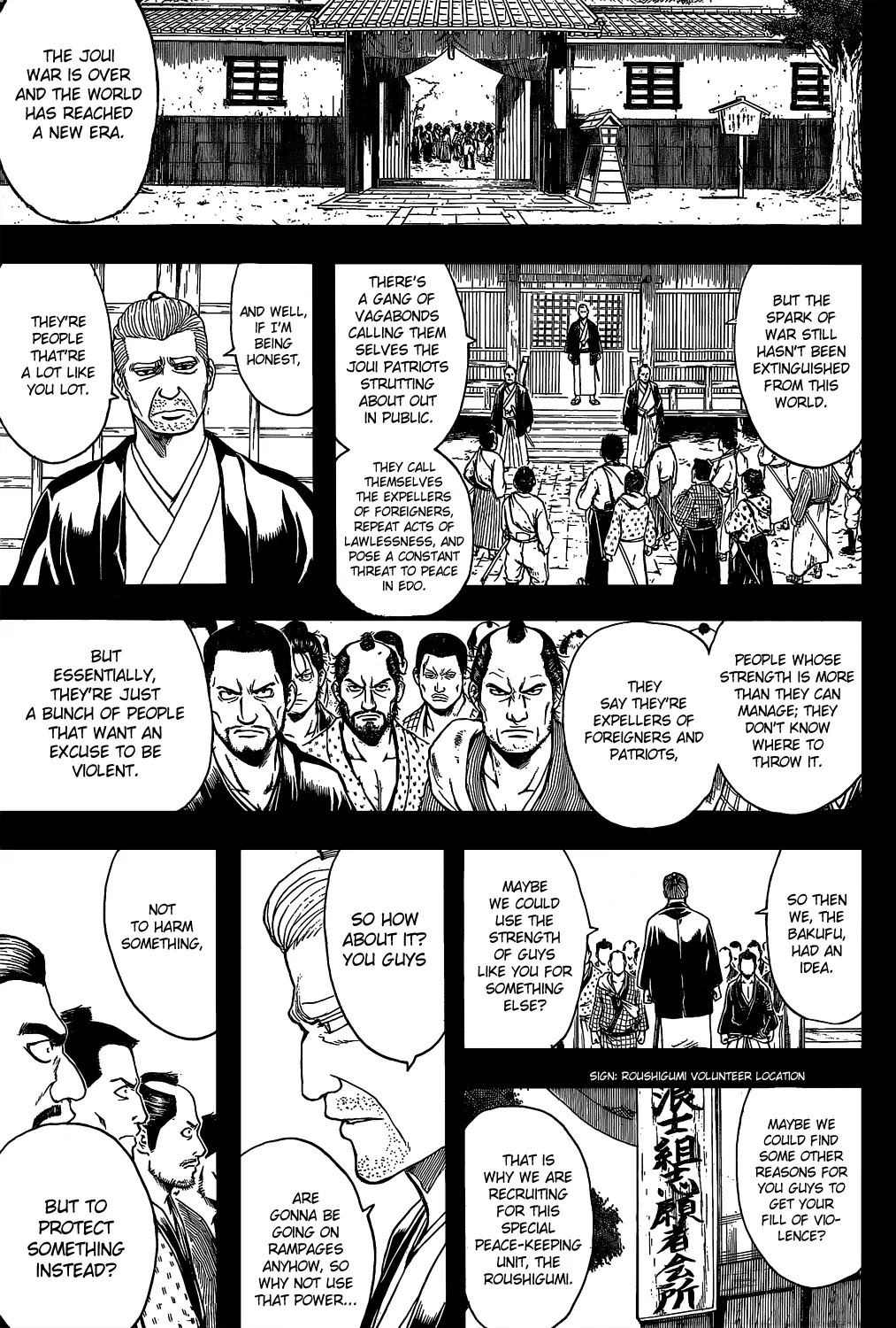 Read Gintama EN Manga Online