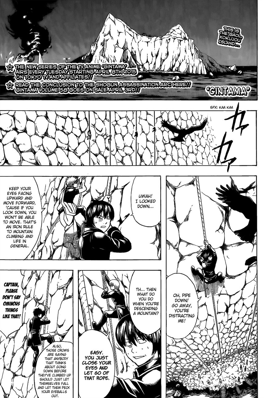 Read Gintama EN Manga Online
